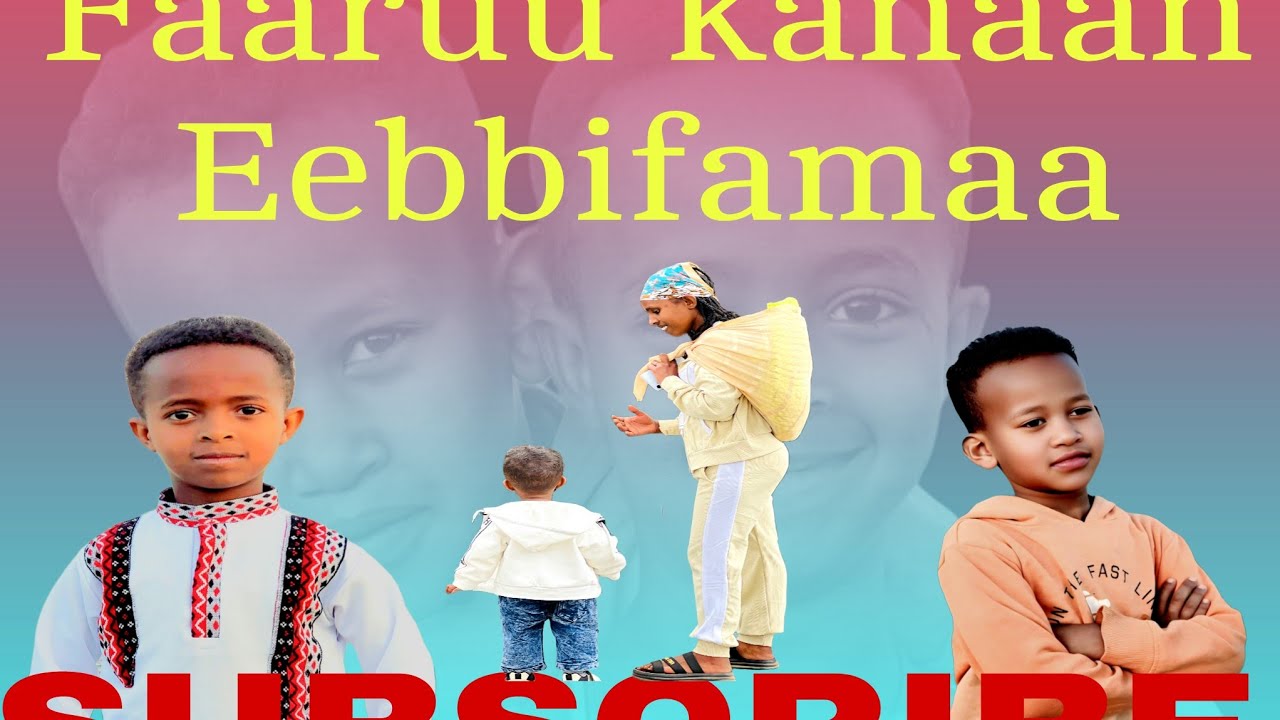 HAMBAA|| IJOOLLEE QAXALEE|| 2018\2025