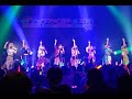アプガ(仮)新曲「Up!Up!Up!」@ 川崎CLUB CITTA&rsquo; 2021.12.19