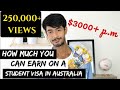 How much you can earn as Student in Australia (3000+$ a month)