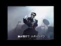 晴れのちBLUE BOY - 沢田研二