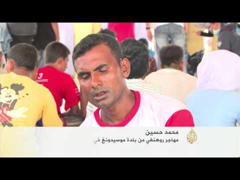 منظمات دولية تناشد دول شرق آسيا إنقاذ مهاجري الروهينغا