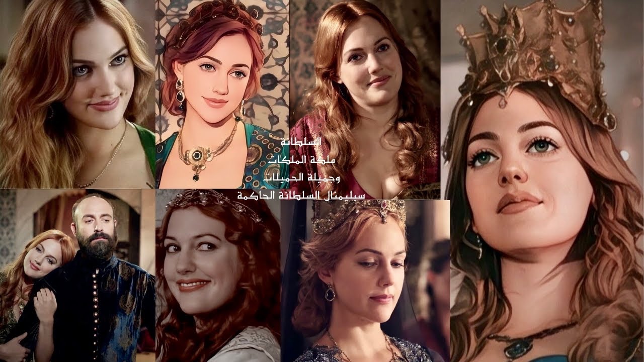 ألسلطانة ملكة الملكات👸هل المرة نقول بالغت بهذا السبليمنال زيادة💣الهرتزكوارنر👸ليخضع الجميع لك الان