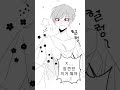 더빙만화 여자로 변신하는 과자 Female Transformation Cookie 레볼루션 하트 더빙만화 여자로 변신하는 과자 Female Transformation Cookie 레볼루션 하트