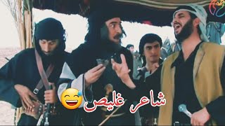 شاعر غليص ولد رماح يغليص الصنديد حولي 😅