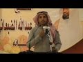 الشاعر ابراهيم يوسف السليمي الشاعر ابراهيم يوسف السليمي