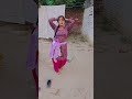 #dance #bhojpurishong #funny #short