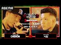 CHEHON vs ベル:【レゲエvsHIPHOP大決戦】 渋谷レゲエ祭vs真ADRENALINE(2021年11月14日)