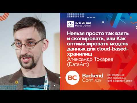 Нельзя просто так