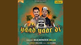 Yaad Yaar Di