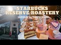 Starbucks Reserve Roastery Tokyo - The ONLY Starbucks roastery in Japan!
