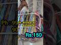 ரூ.150 க்கு அட்டகாசமான காட்டன் புடவைகள் | மதுரை