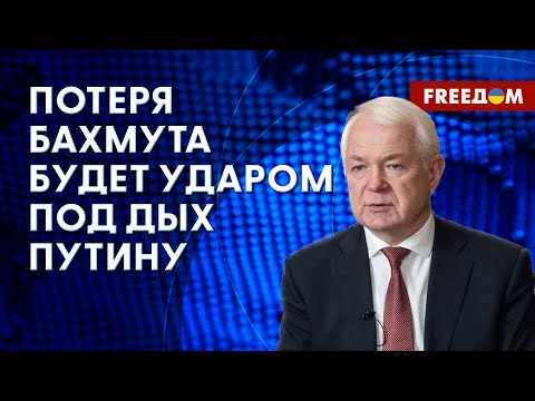 🔥 Россияне боятся ПРОРЫВА обороны. У врага НЕ ОСТАНЕТСЯ ни одной незащищенной точки. Мнение эксперта