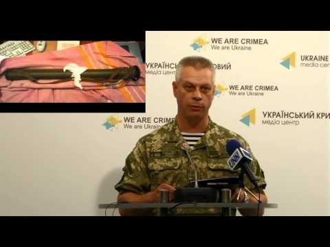 Полковник Андрій Лисенко, Український Кризовий Медіа Центр, 14 липня 2015