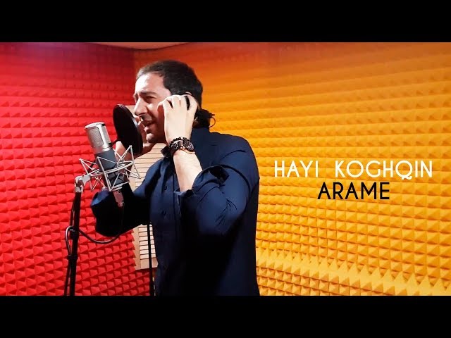 ARAME - Hayi Koghqin │New 2018 class=