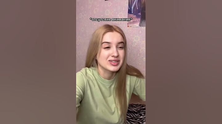 когда ты старший ребёнок в семье