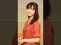 Japanese Actress #shorts #trending #shortvideo #youtubeshorts #trendingshorts #youtube #japan #actor