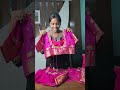 #siddam #embroidery #7504259144