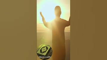 أقم الصلاة لدلوك الشمس إلى غسق الليل  محمد صديق المنشاوي  سورة الإسراء #القرآن_الكريم #قران_كريم