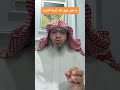 ما معنى ذواتا أفنان القرآن الكريم اكسبلور السعودية