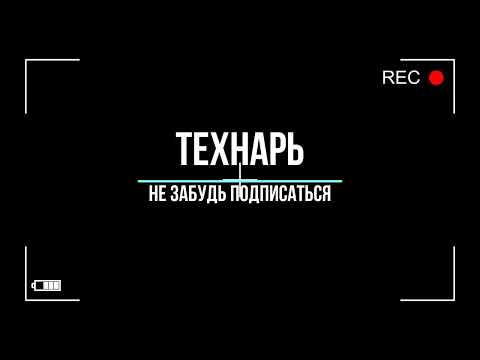 Supra LC32ST2000W телевизор не загружается