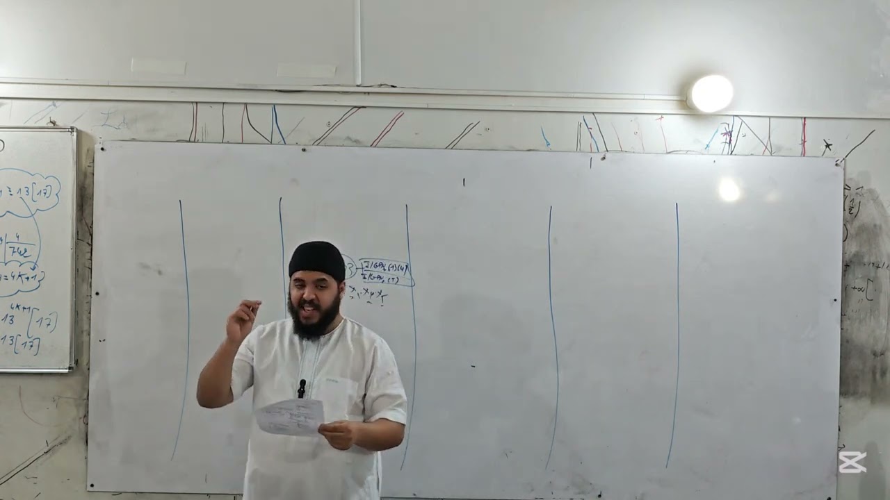 حل الموضوع الأول من بكالوريا 2020 🔥 | الأستاذ عبد المجيد جادل دائما مبدع مع طلبة البكالوريا ❤️⚡