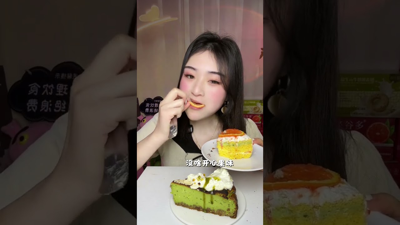 Ancient China's Sweet Delights: BC Dessert Party