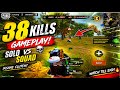 😱 REVIVE UNDER FIRE + 38 KILLS 🔥 | SOLO vs SQUAD PUBG MOBILE