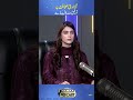 Tofeeq Butt Raises Voice on Freedom of the Press | Samaa Podcast