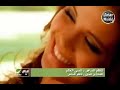 انسي العالم كله انت بين احضانى انسي العالم كله انت بين احضانى
