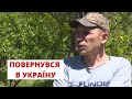 Усе частіше відмовляються від громадянства Росії та навіть розривають паспорти