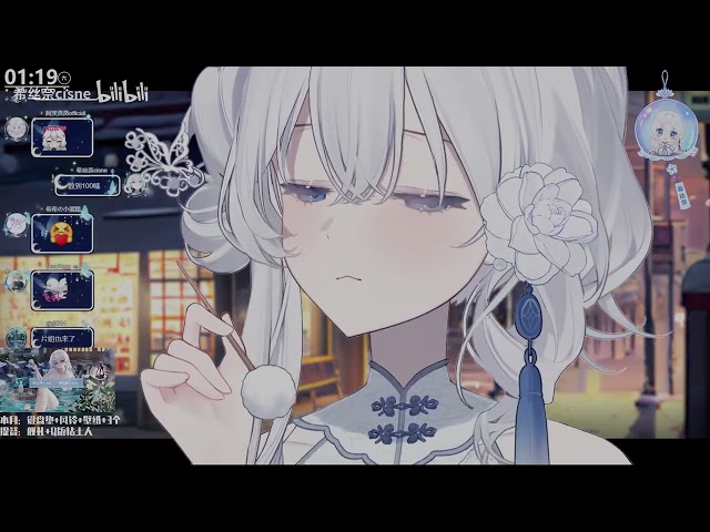 #ASMR #vtuber 【ASMR数羊】迷迷糊糊的1数到100
