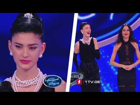 ლიზა შენგელია / Liza Sengelia - Moon River - საქართველოს ვარსკვლავი 2019