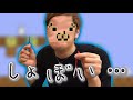 とても(´･ω･`)な動画(勝手に編集)
