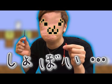 なっちゃん - YouTube