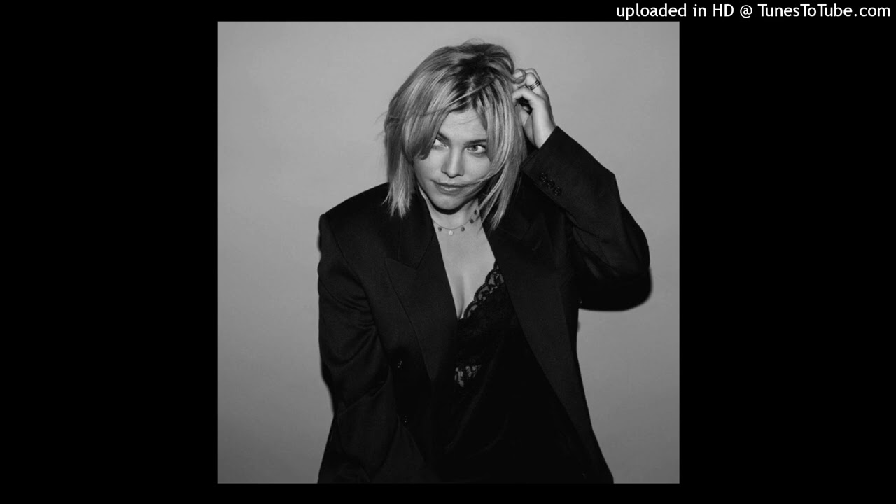 Ania Dąbrowska - Z Tobą Nie Umiem Wygrać (Hoodtrap remix) @prodbyrzulty