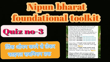 Nipun Bharat Foundational Toolkit Quiz No-3। निपुण भारत फाउंडेशनल क्विज नंबर 3।#nipunbharat #nipun