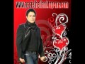 بليل الشوق Mpg