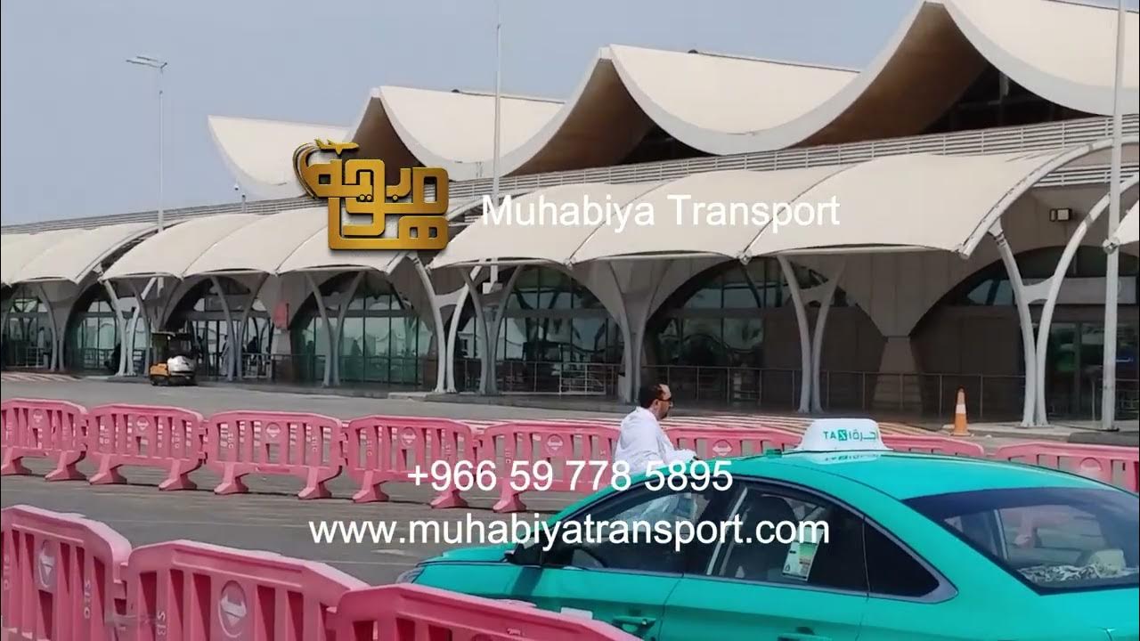 Jeddah Airport North Terminal Guide for Umrah Cab & Taxi Services