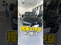 🚗日本沉浸提車vlog,寶馬M3旅行!#m3touring #大阪 #提車