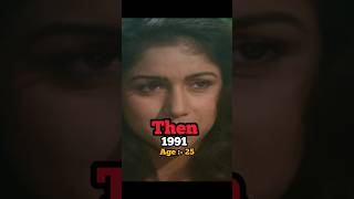 Revathi Then And Now.