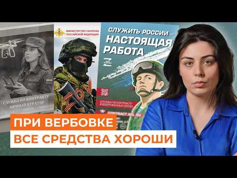 YouTube видео