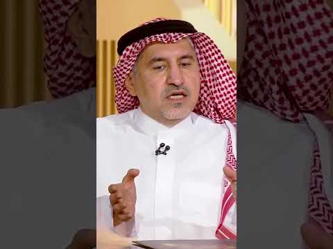 هل حليب الإبل ي عالج التوحد الدكتور هشام الضلعان يجيب