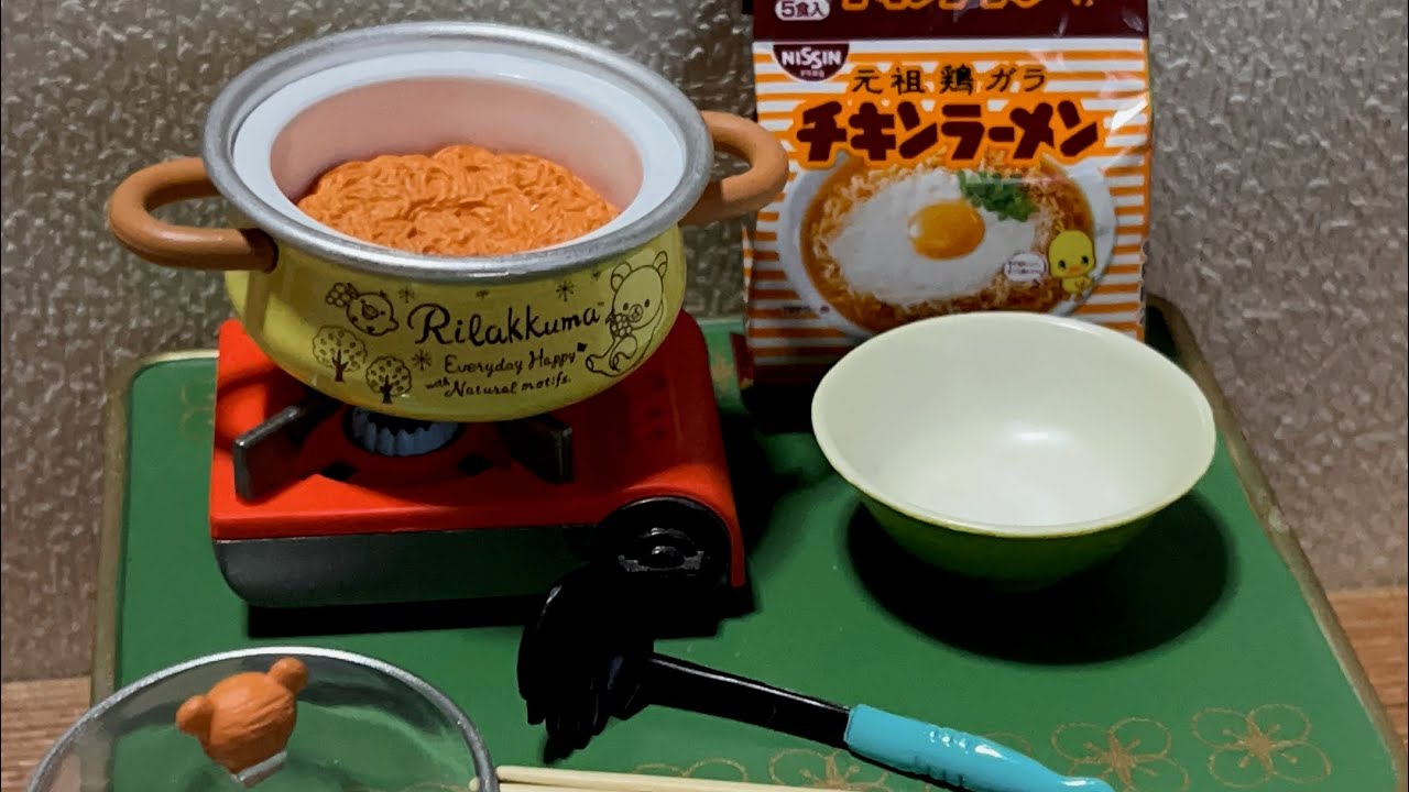 チキンラーメン　ミニチュアチャーム　ガチャ