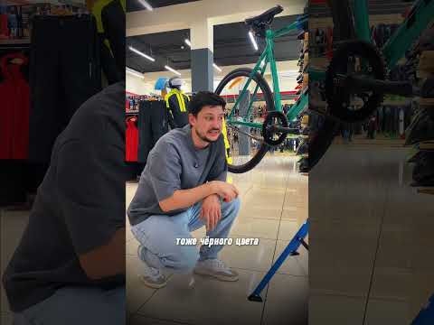 Horh Keirin уже в магазинах 🔥 #велосипедный #покатушки #велосипед