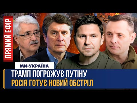 Представитель Сил обороны юга о комплектации подразделений ВС РФ. На видео с 34:30.