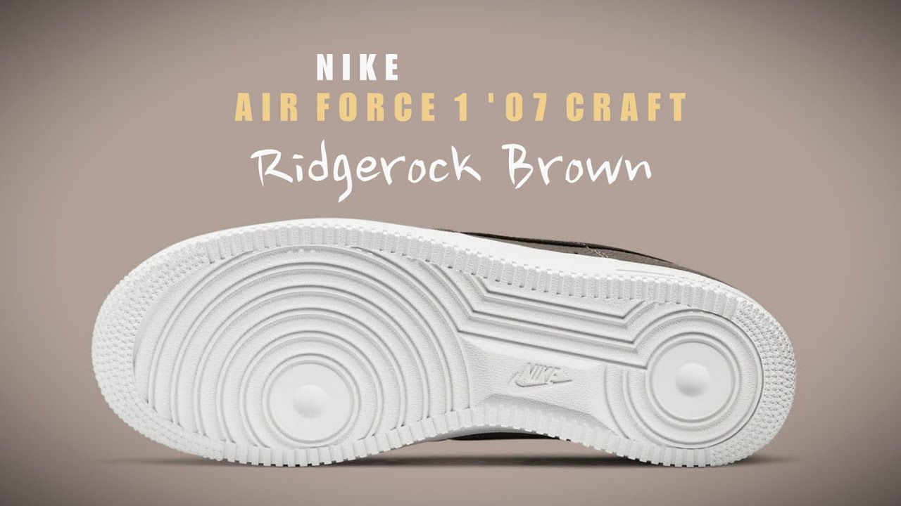 af1 craft ridgerock