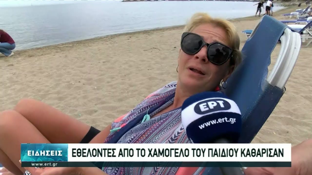 Η πλαζ Αρετσούς ανακτά και πάλι την παλιά της αίγλη | 30/05/2021 | ΕΡΤ