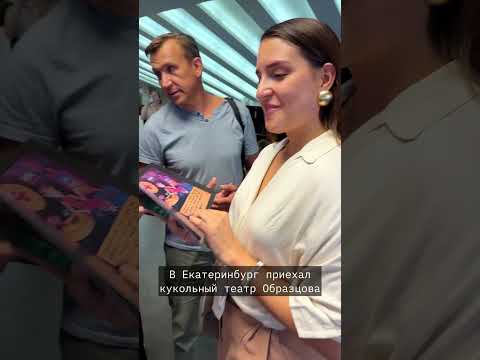 Как я испугалась, когда на меня эти стаканчики начали падать! 😱#прикол #фрида