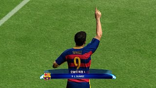 Download lagu PS3 PES 2016 UEFA Super Cup
