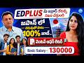 Japan Job Opportunities With Training Support & Career Guidance 2026 | ED Plus | iDreamCampus